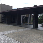 ホテルハーヴェスト 那須 - 