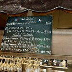 petit comptoir - 本日のおすすめワインその２