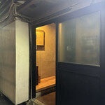 囲炉裏酒場MAGI/one.1 - 