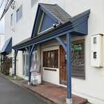かるだもん - 外観