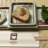 日本橋 伊勢重 - 
