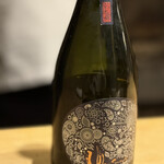 富小路 やま岸 - 