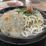 おっとっと広場 - 