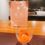 イル アオヤマ - 