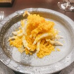 イル アオヤマ - 