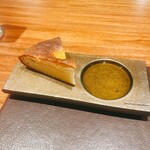 イル アオヤマ - 