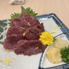 吟乃月 有楽町店