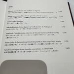 ル・カフェ・ヴィー - 