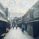 そばきり 日曜庵 - 