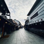 そばきり 日曜庵 - 