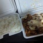 ごきげん弁当 - 