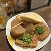 おでんのでん 千日前店
