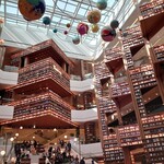 London Bagel Museum Suwon - 