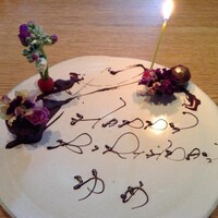 ラ・ボンヌターブル - 