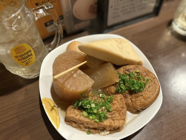 Oden no Den Sennichimae Ten