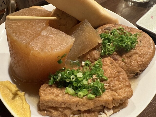 Oden no Den Sennichimae Ten photo 2