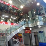 中華大新 藤沢店 - 