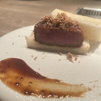 USHIGORO S. NISHIAZABU - 