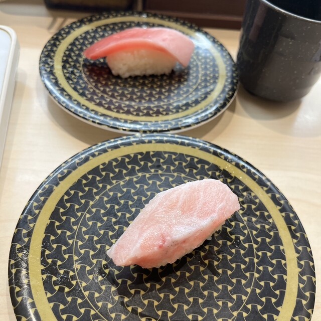 Hama Zushi Ichi Kuni Toyake Ten