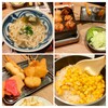 串カツ田中 尼崎東七松店