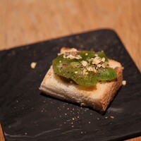 中目黒 いぐち 恵比寿店 - 