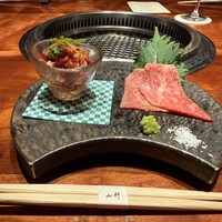 銀座 山科 - 