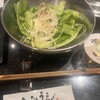焼肉 いのうえ 渋谷店