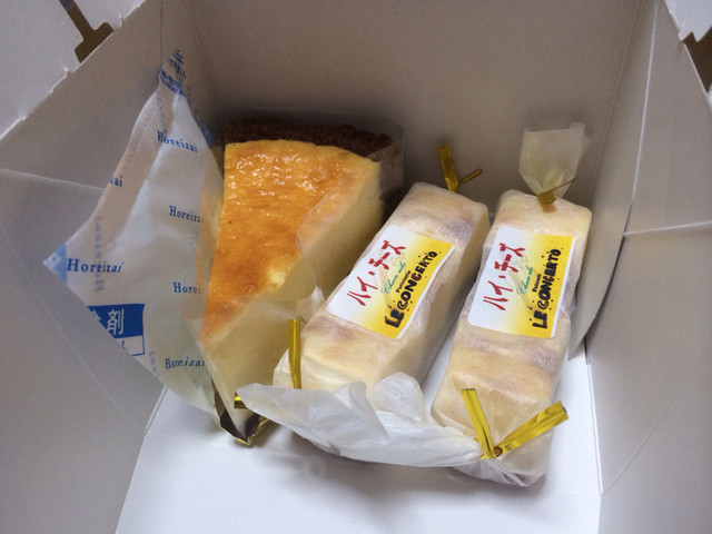 ケーキのアトリエ Concerto コンチェルト 上島 ケーキ 食べログ ケーキのアトリエ Concerto コンチェルト 上島 ケーキ 食べログ