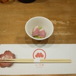 酒楽亭 空庵 - 前菜