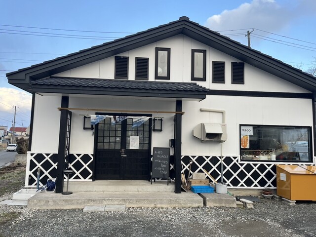 マルシン - むつ市その他（惣菜・デリ）