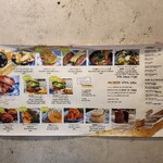 ブリコラージュ ブレッド アンド カンパニー ベーカリー - 