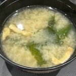 松屋 - (料理)みそ汁