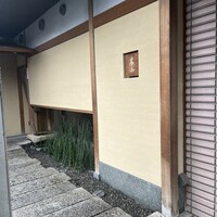 木山 - 