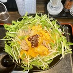 極楽うどん Ah-麺 - 