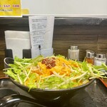 極楽うどん Ah-麺 - 