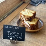 SHIBA CAFE - 