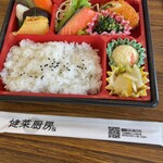 健菜厨房 - 