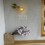 SHIBA CAFE - 