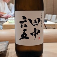 鮨 いしやま - 