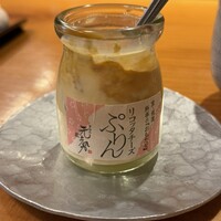ぎおん 元勢 - 