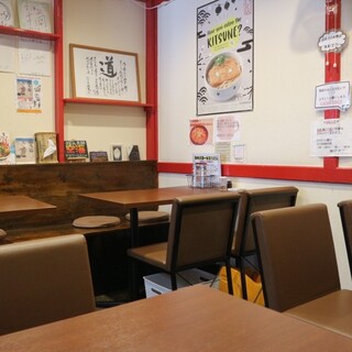 うどん大師 空海_2