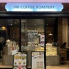UNI COFFEE ROASTERY MARK IS みなとみらい店