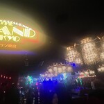 座・グラン東京 - 