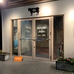 宮古牛鉄板焼 ユキシオステーキ - 