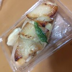 お惣菜のまつおか 神戸阪急店 - 