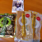 川勝總本家 嵐山店 - 