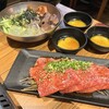 焼肉酒場 ともさんかく はなれ