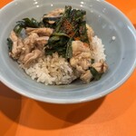 元祖ニュータンタンメン本舗 - 