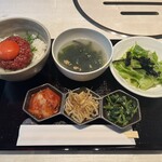 焼肉うしふじ - 