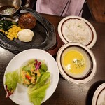 LAVINA - 
